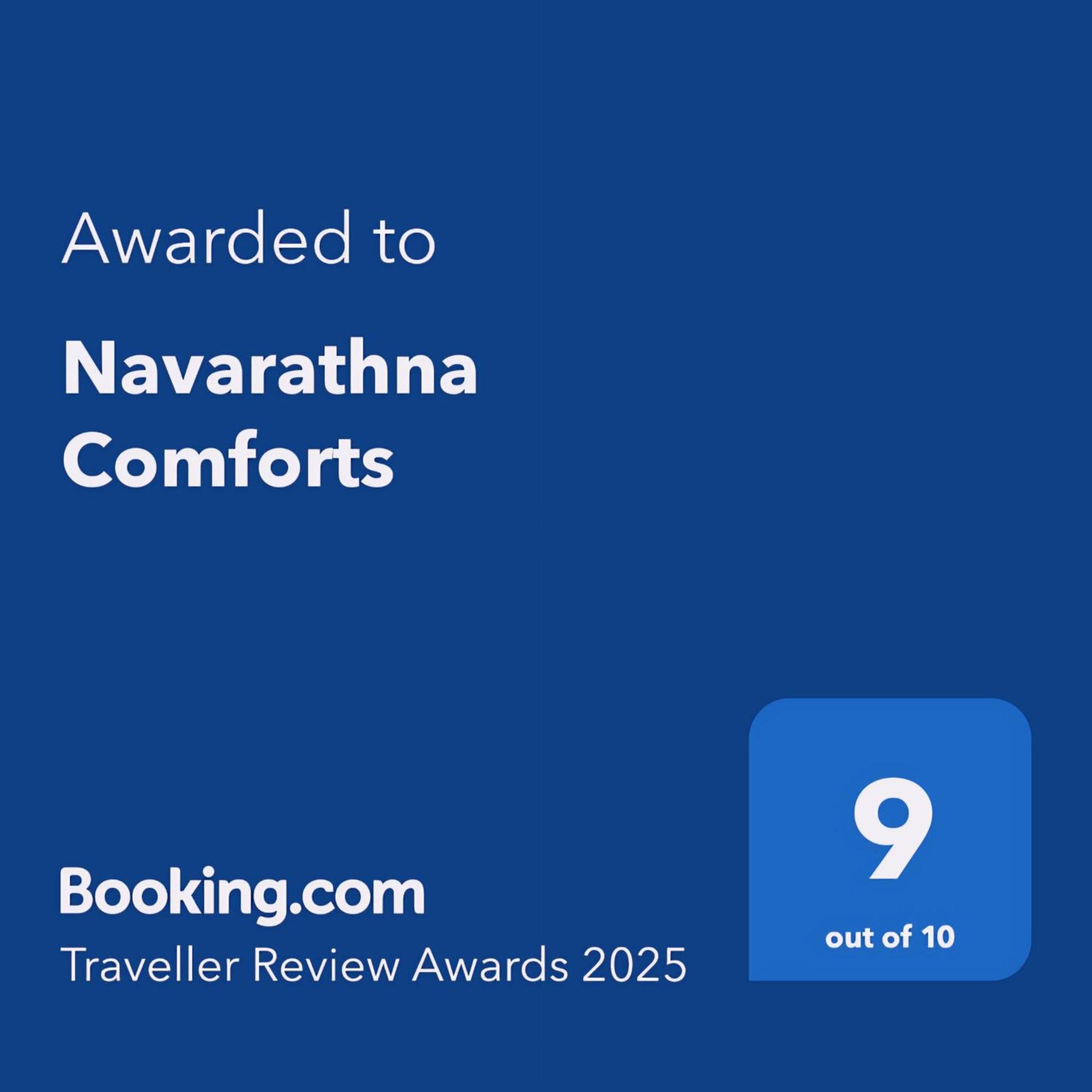 Navarathna Comforts Madikeri Eksteriør billede